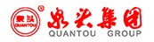 泉兴集团